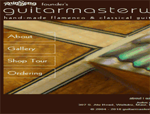 Tablet Screenshot of guitarmasterworks.com